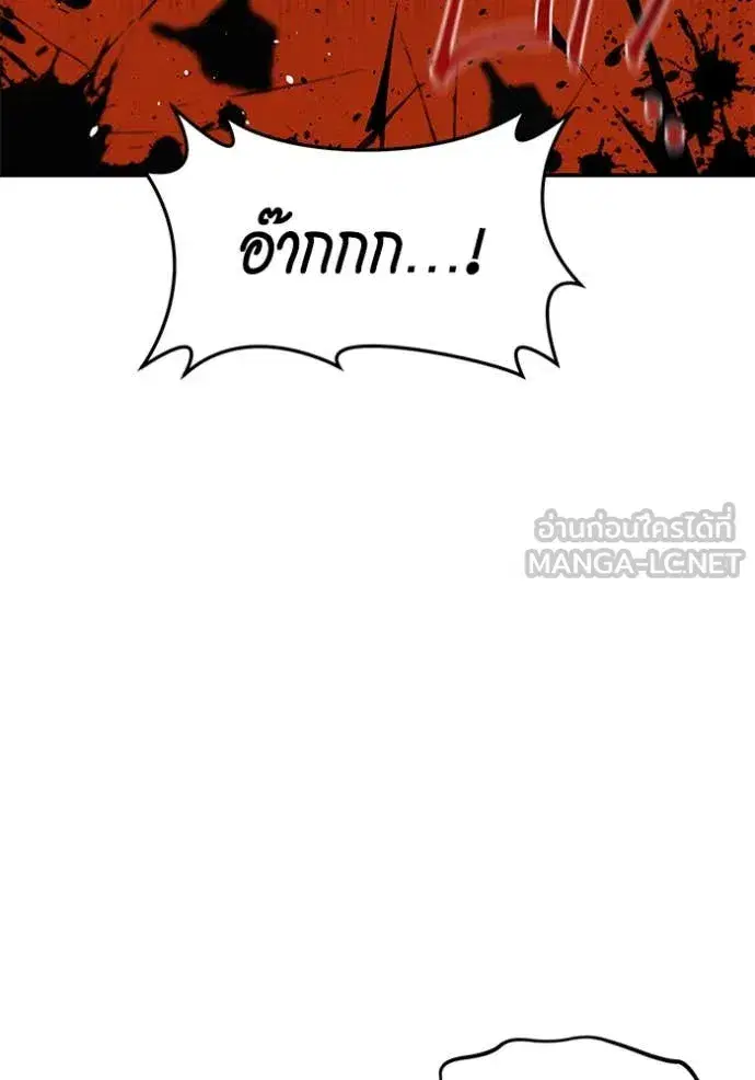 หน้า 41 จาก 149