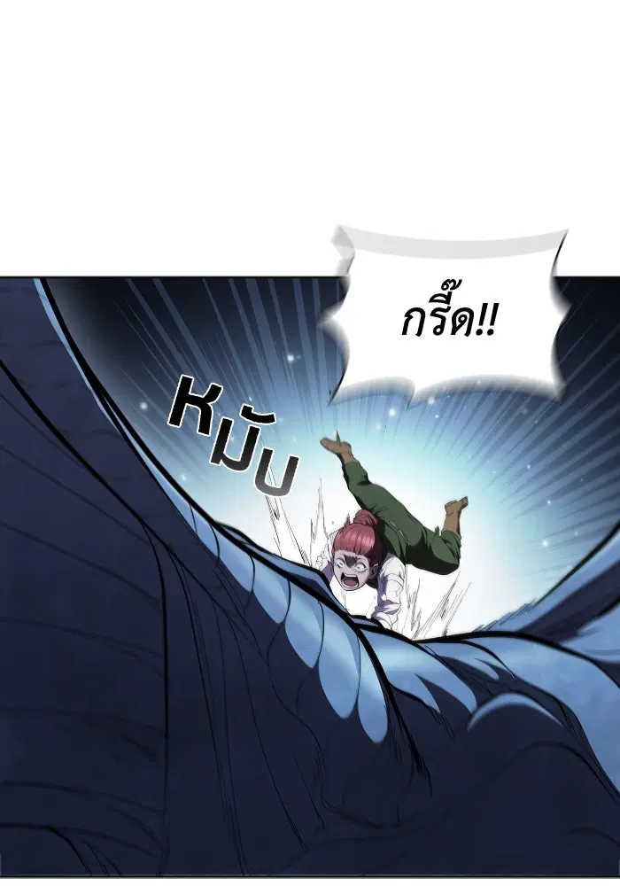 หน้า 48 จาก 108