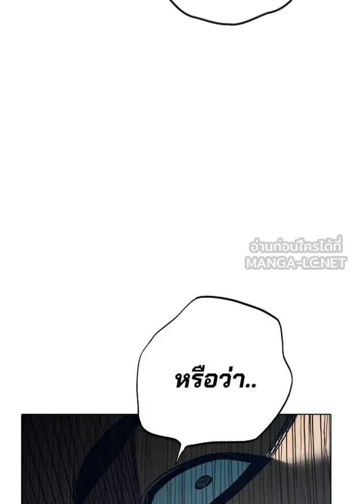 หน้า 15 จาก 263