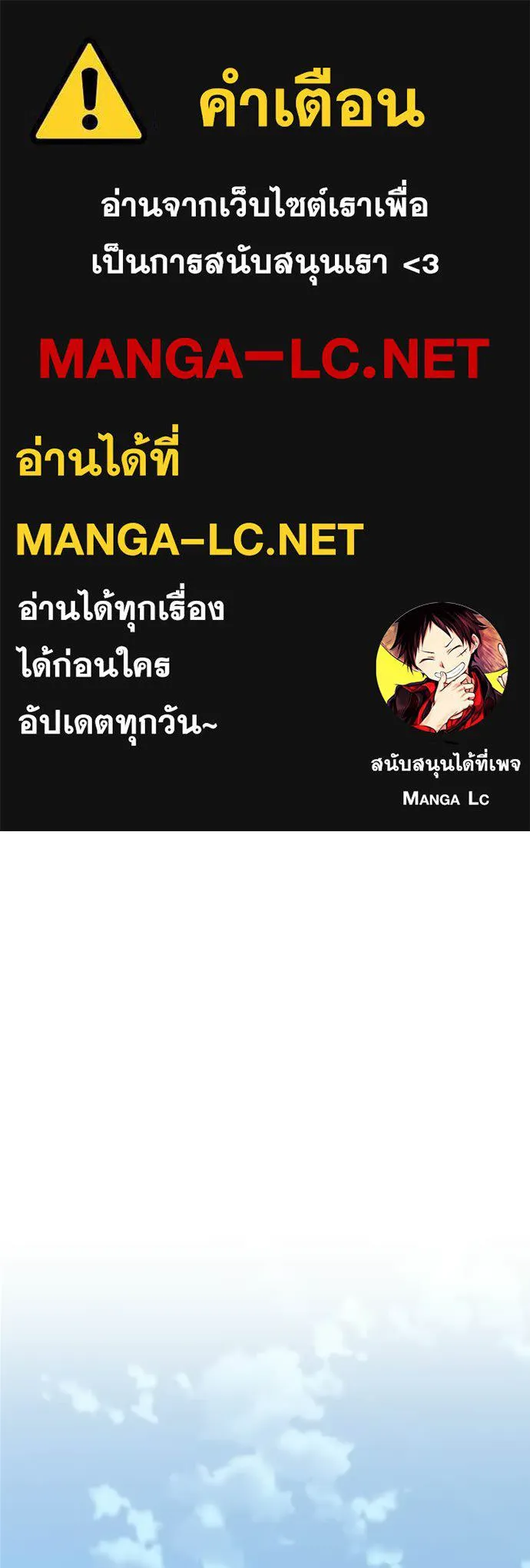หน้า 1 จาก 170