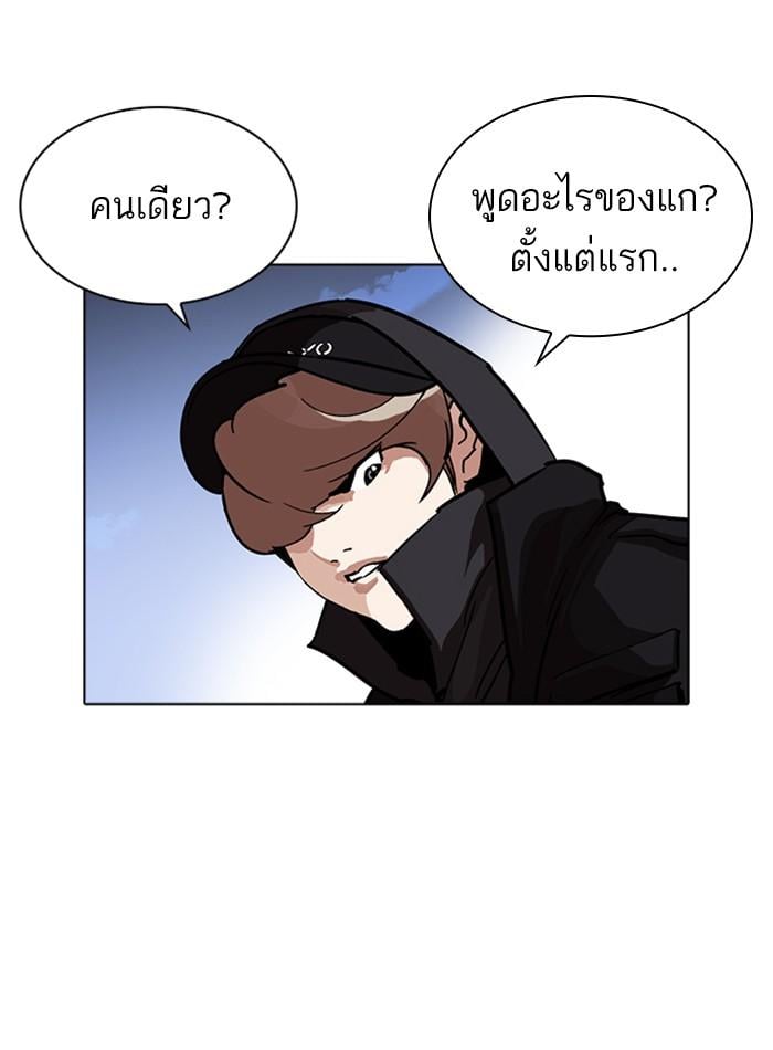 หน้า 130 จาก 174