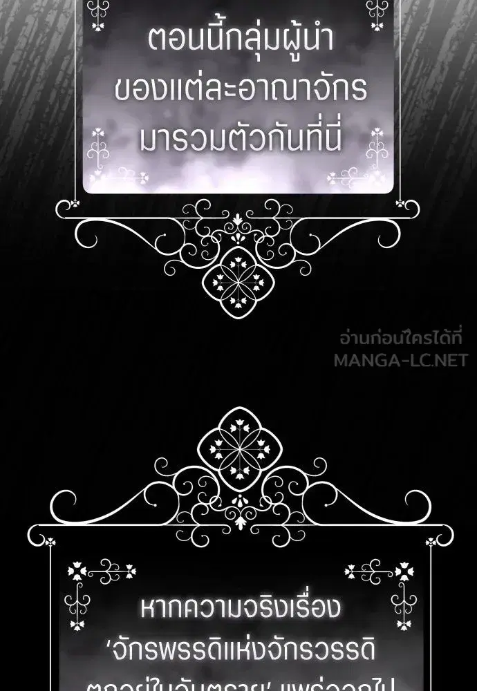 หน้า 30 จาก 164