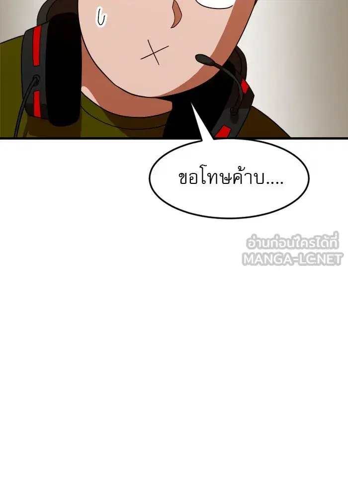 หน้า 81 จาก 168
