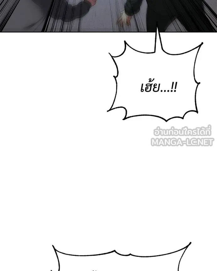 หน้า 21 จาก 209