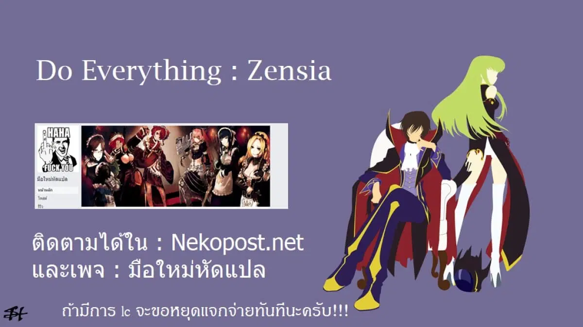 หน้า 25 จาก 25