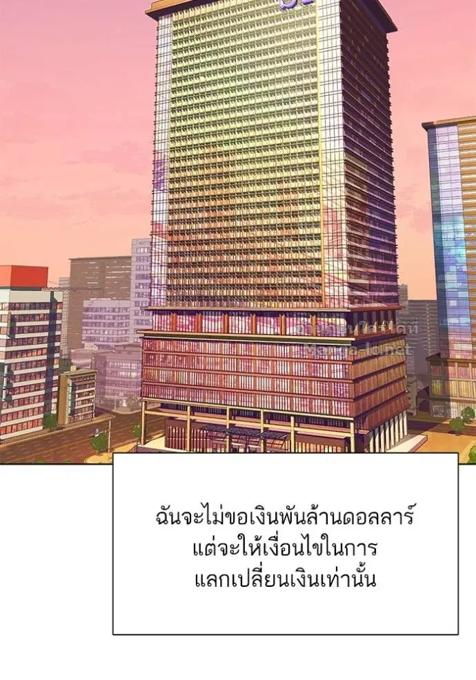 หน้า 110 จาก 136