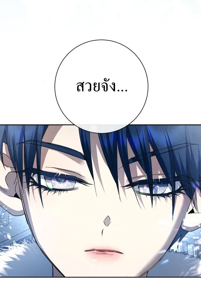 หน้า 121 จาก 169