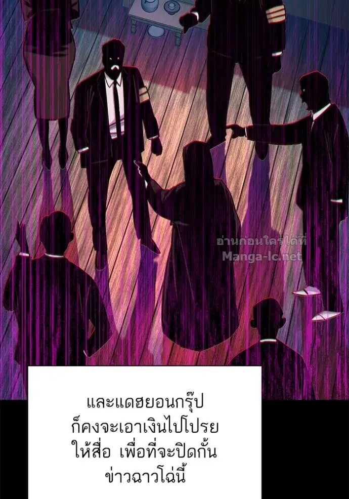 หน้า 98 จาก 136