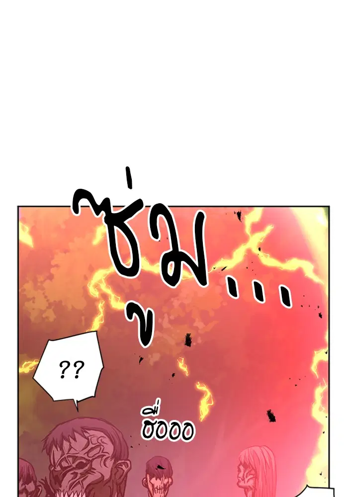 หน้า 90 จาก 134