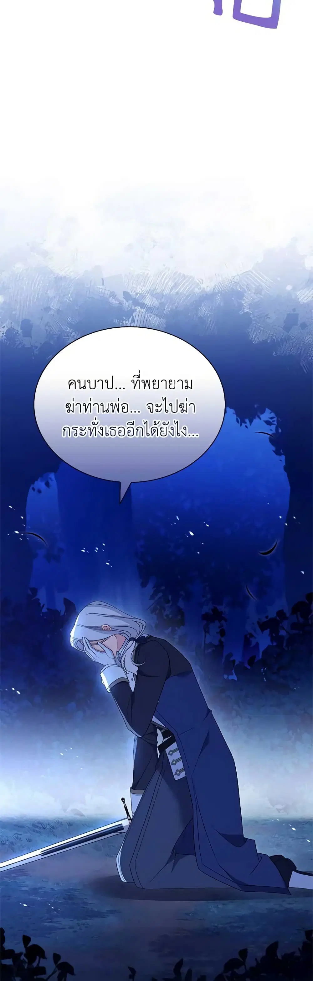หน้า 10 จาก 48