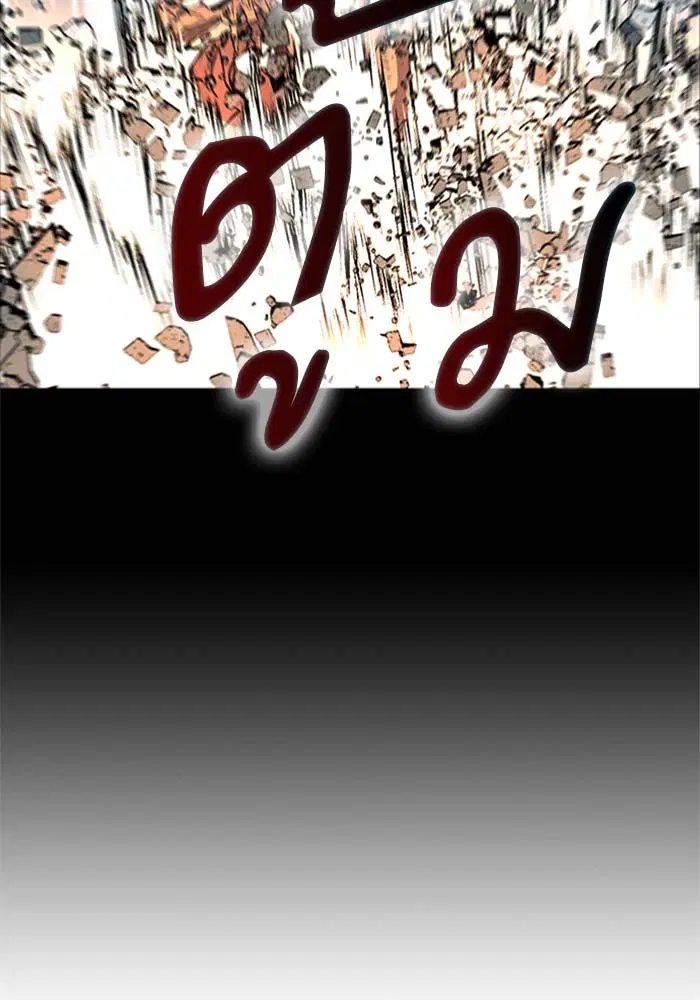 หน้า 124 จาก 150