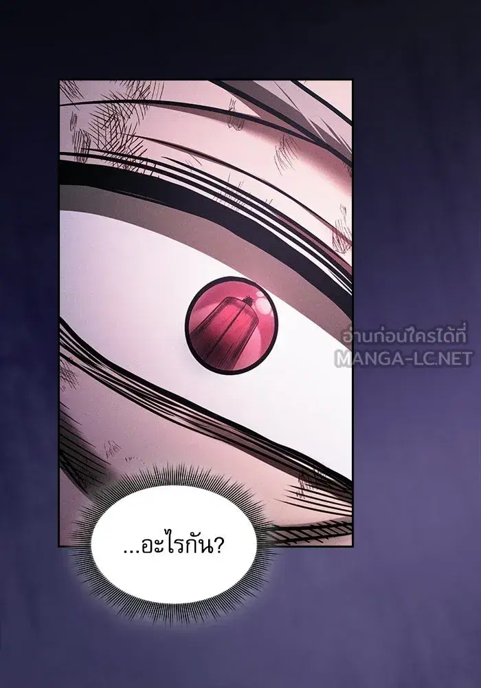 หน้า 135 จาก 157