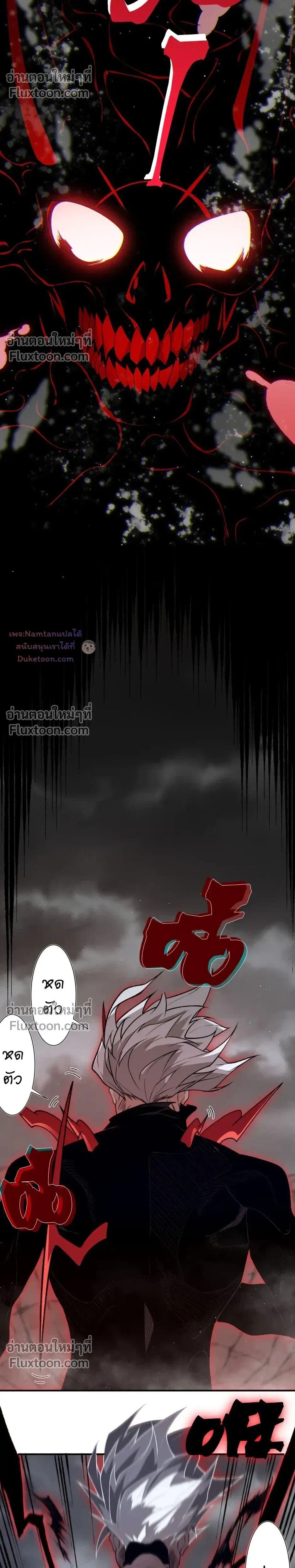 หน้า 17 จาก 24