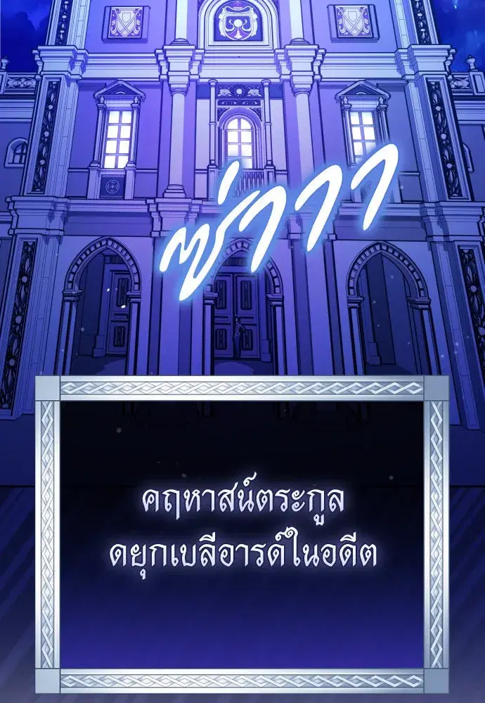 หน้า 103 จาก 165