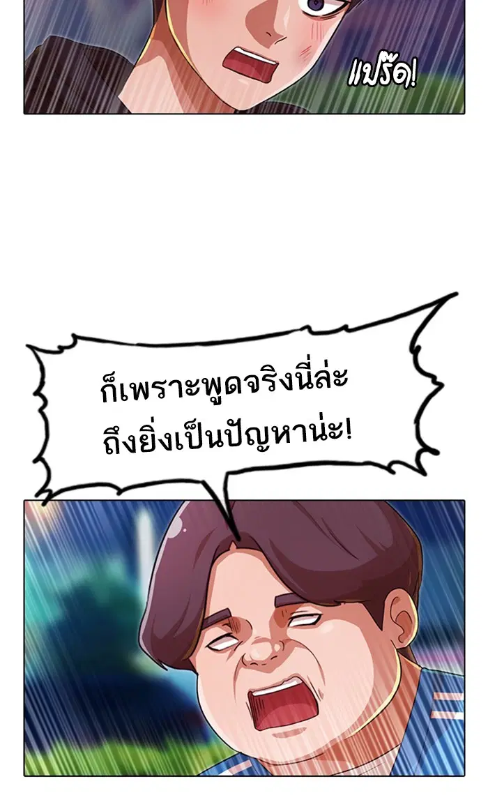หน้า 58 จาก 129