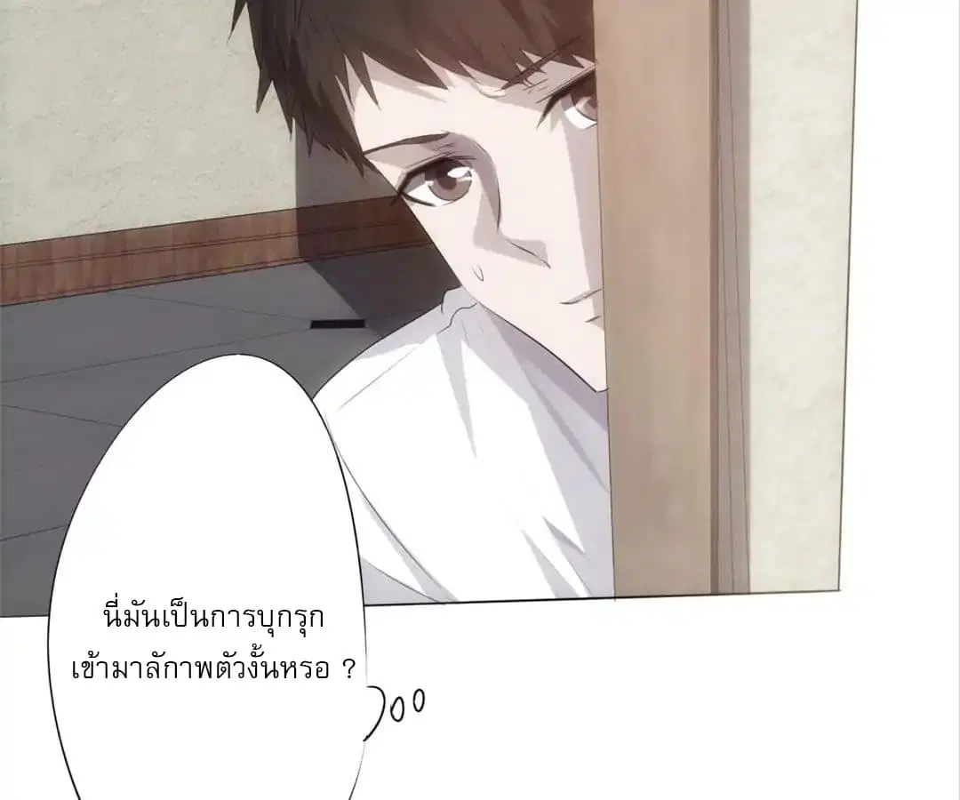 หน้า 151 จาก 172