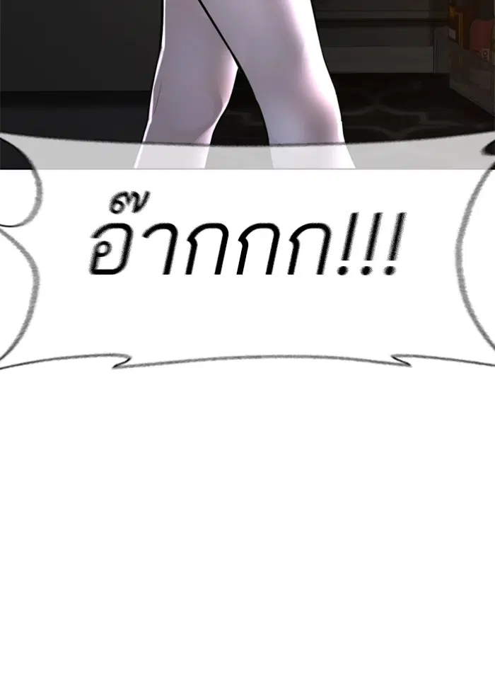 หน้า 92 จาก 179