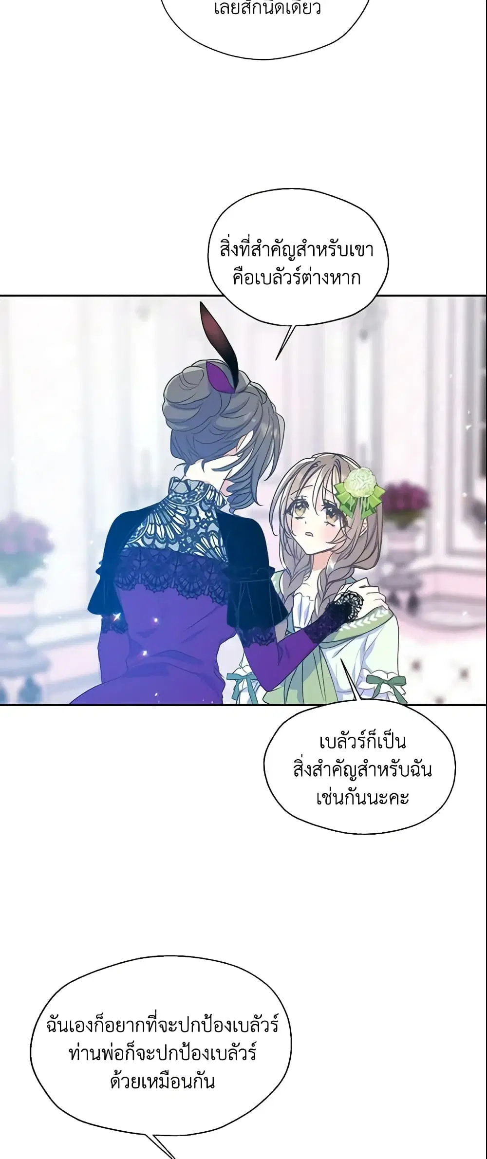 หน้า 5 จาก 40