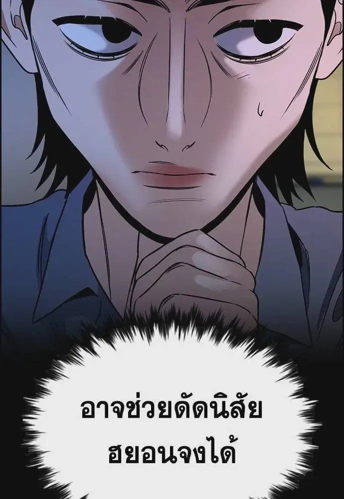 หน้า 43 จาก 126