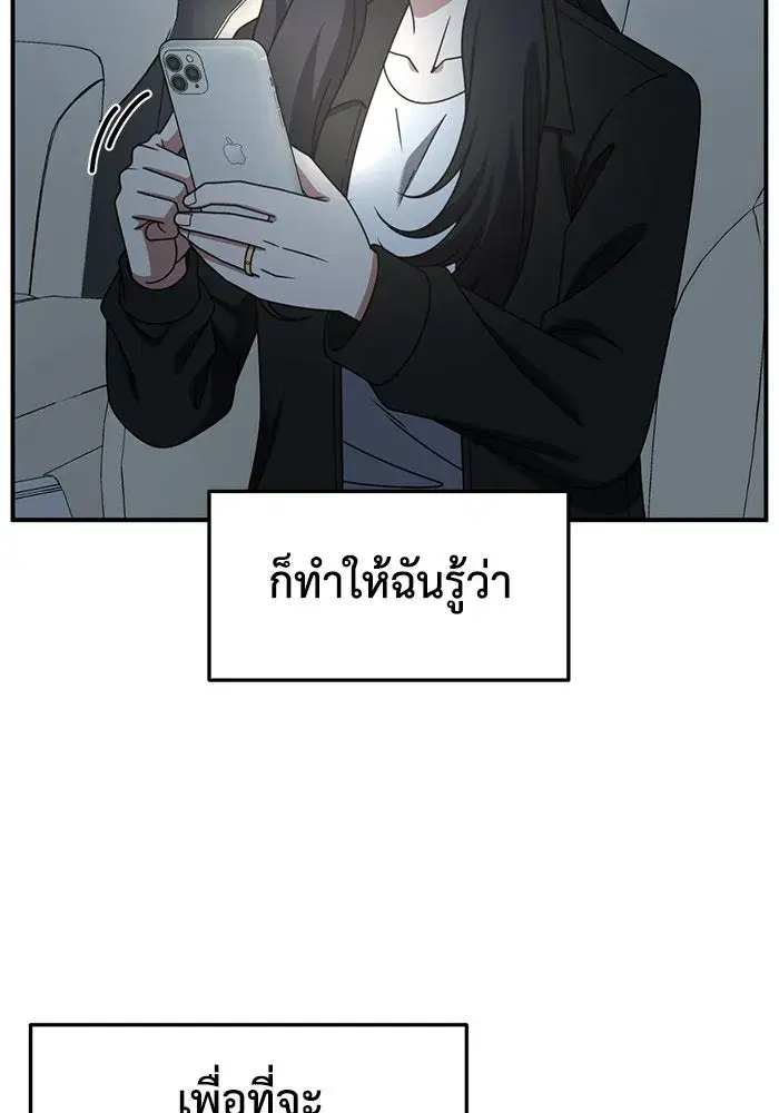 หน้า 14 จาก 170
