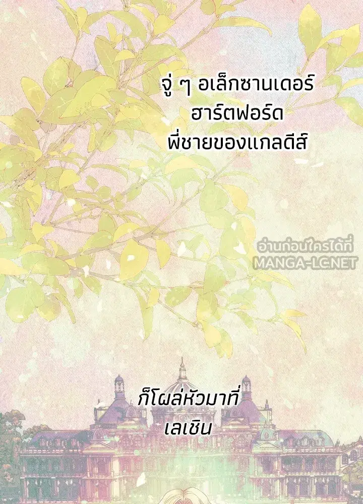หน้า 6 จาก 135