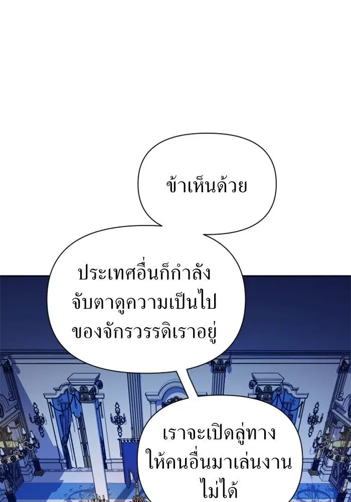 หน้า 97 จาก 160