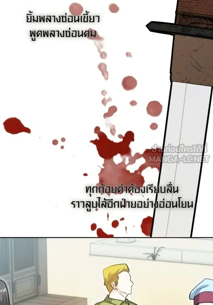 หน้า 31 จาก 163