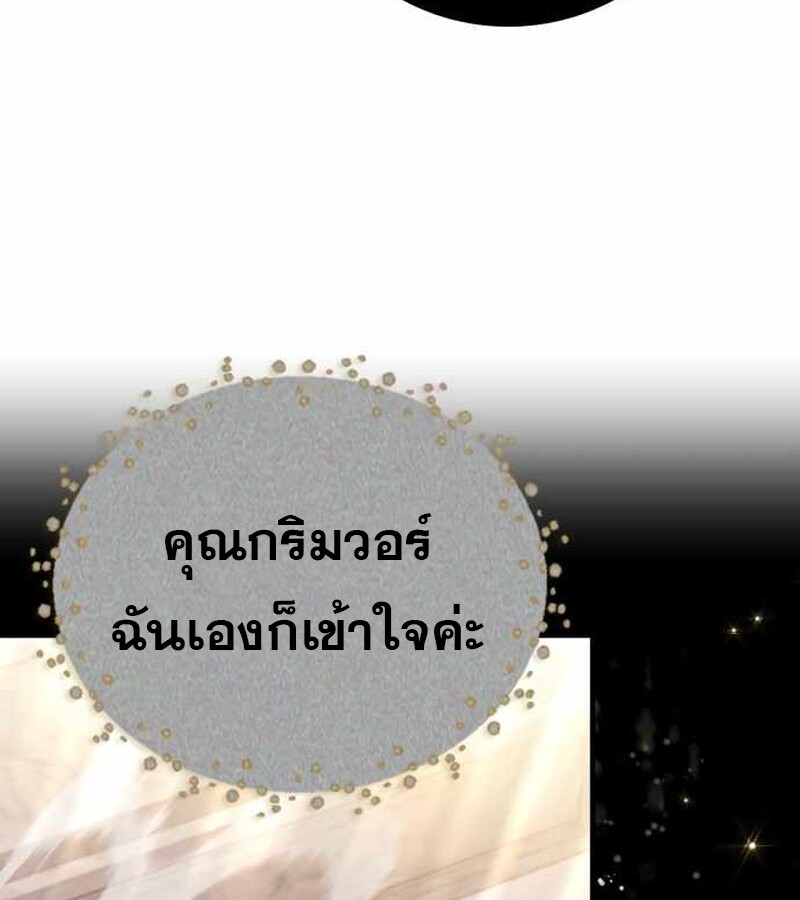 หน้า 124 จาก 163