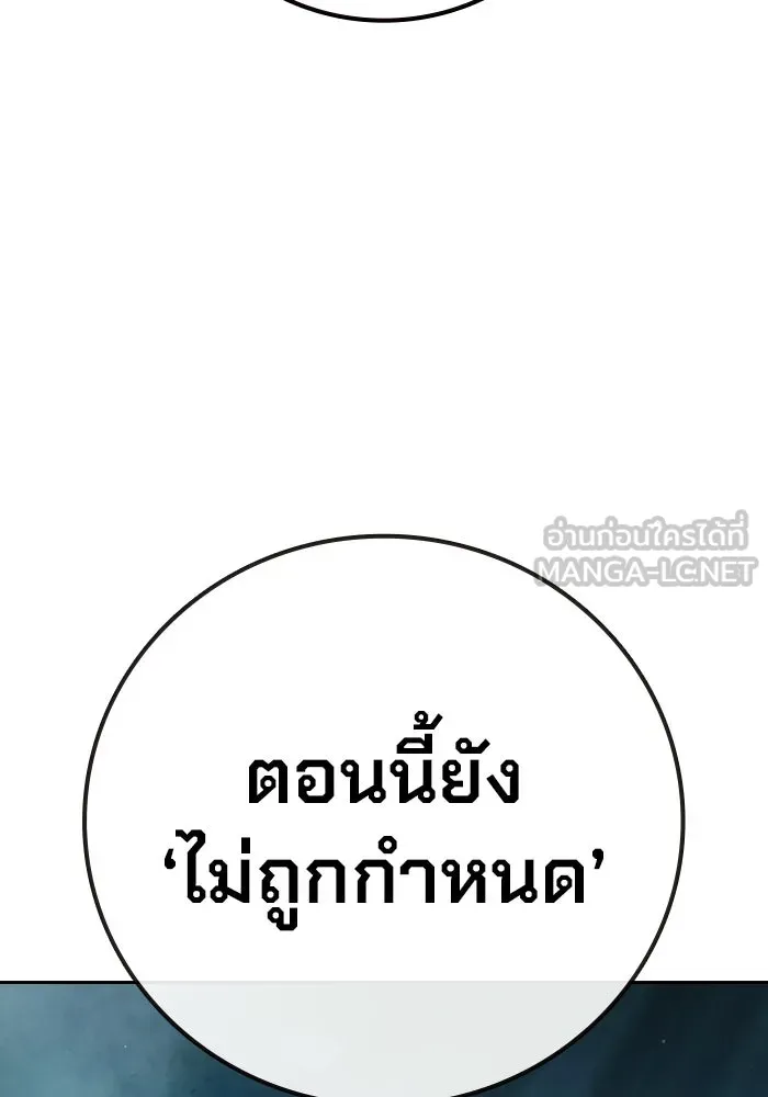 หน้า 72 จาก 233