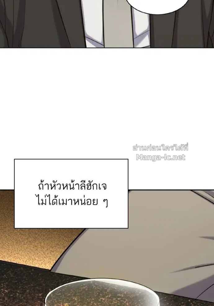หน้า 125 จาก 196
