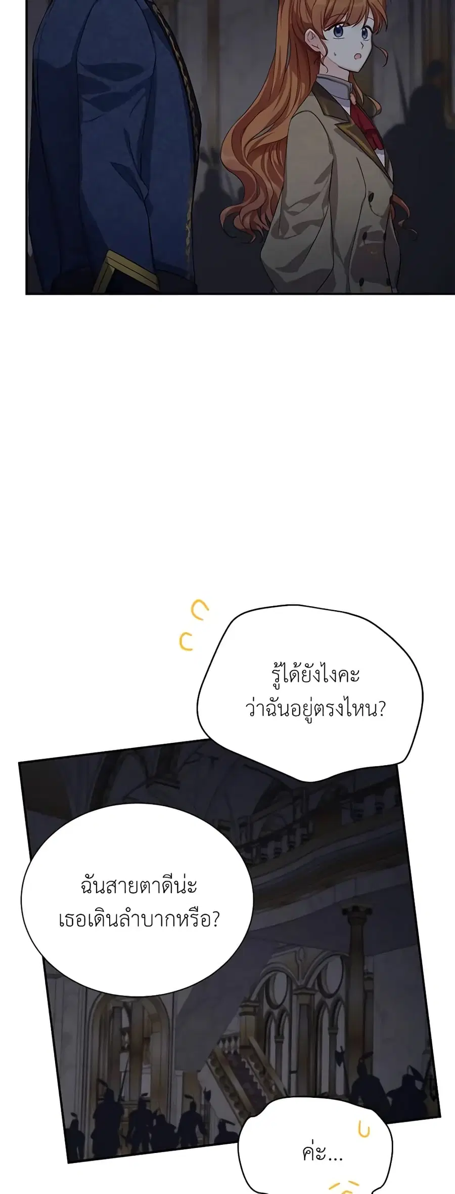 หน้า 44 จาก 46