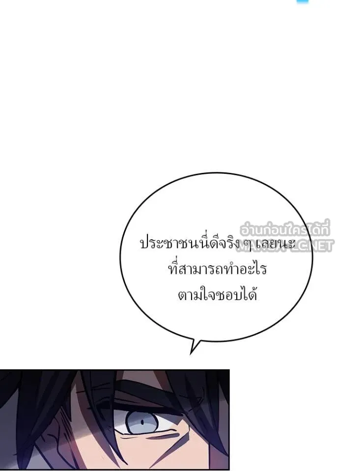 หน้า 12 จาก 121
