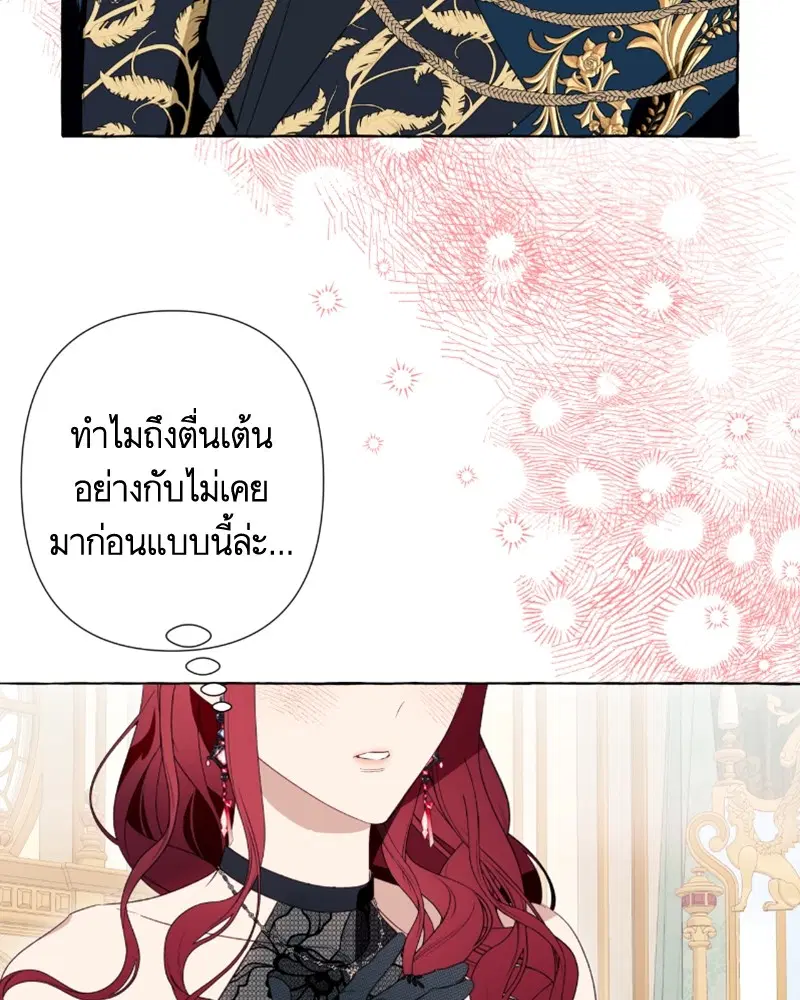 หน้า 107 จาก 113