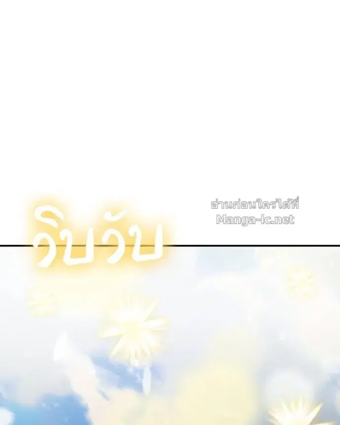 หน้า 18 จาก 135