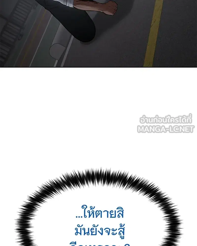 หน้า 66 จาก 216