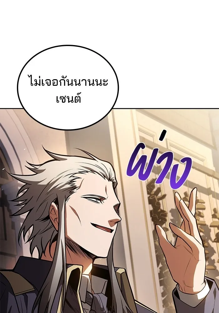 หน้า 101 จาก 139