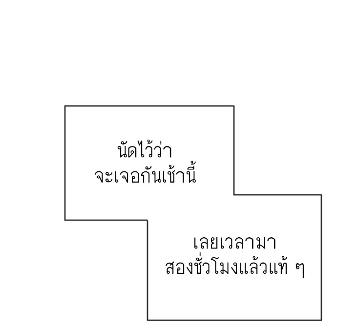 หน้า 40 จาก 147