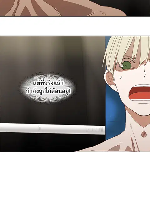 หน้า 41 จาก 129