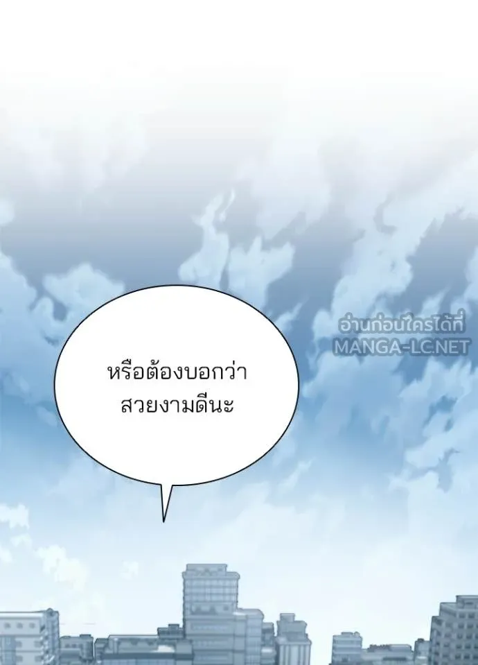 หน้า 5 จาก 187