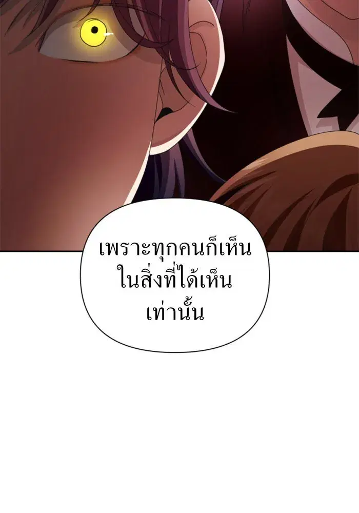 หน้า 43 จาก 175