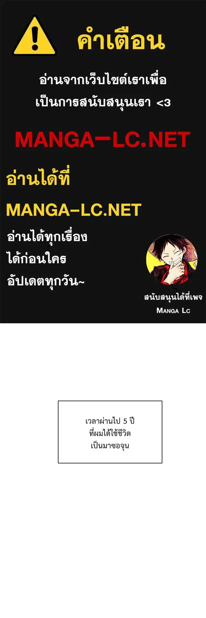หน้า 1 จาก 184