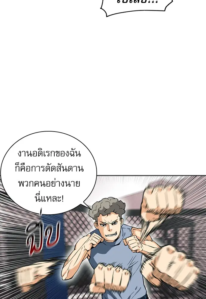 หน้า 131 จาก 159