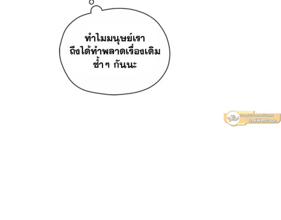 หน้า 110 จาก 162