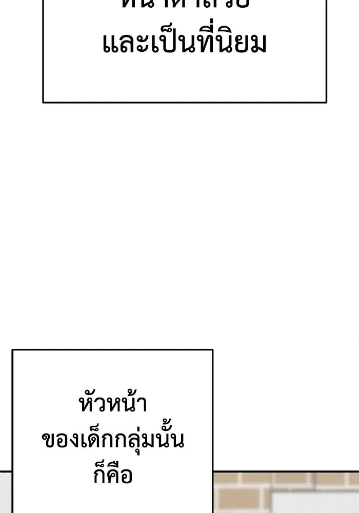 หน้า 127 จาก 172