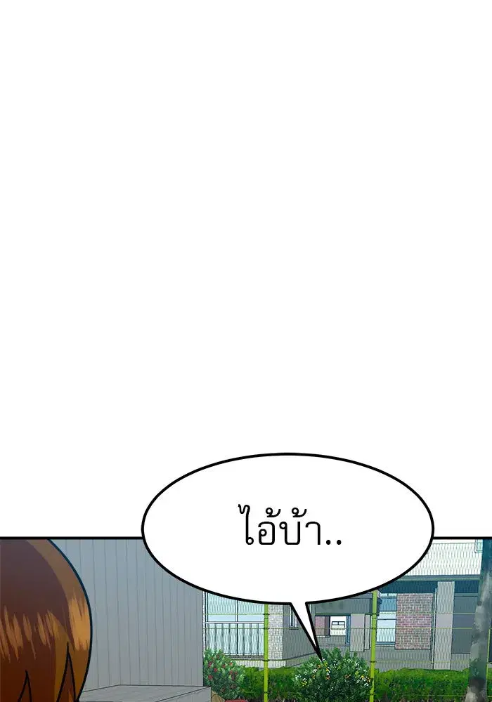 หน้า 19 จาก 153