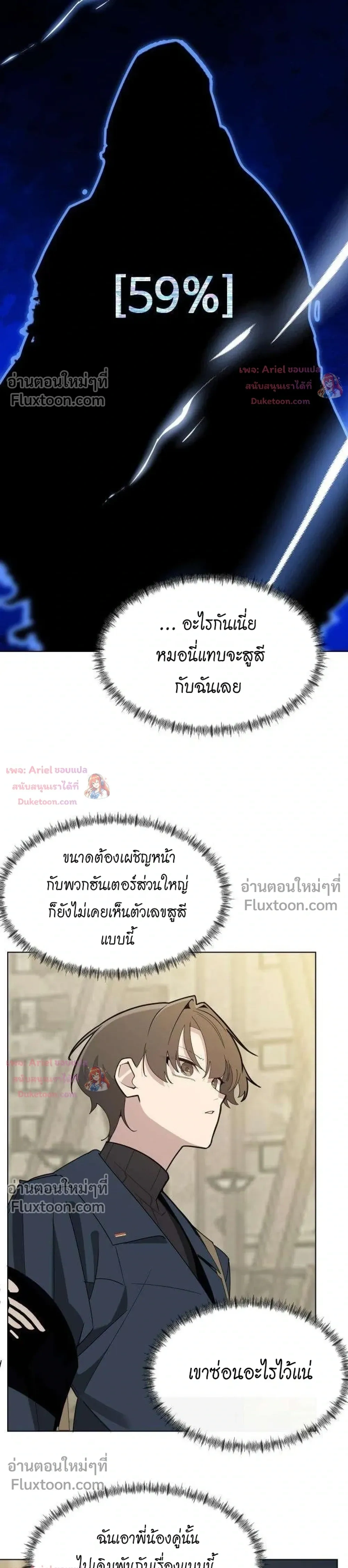 หน้า 27 จาก 32