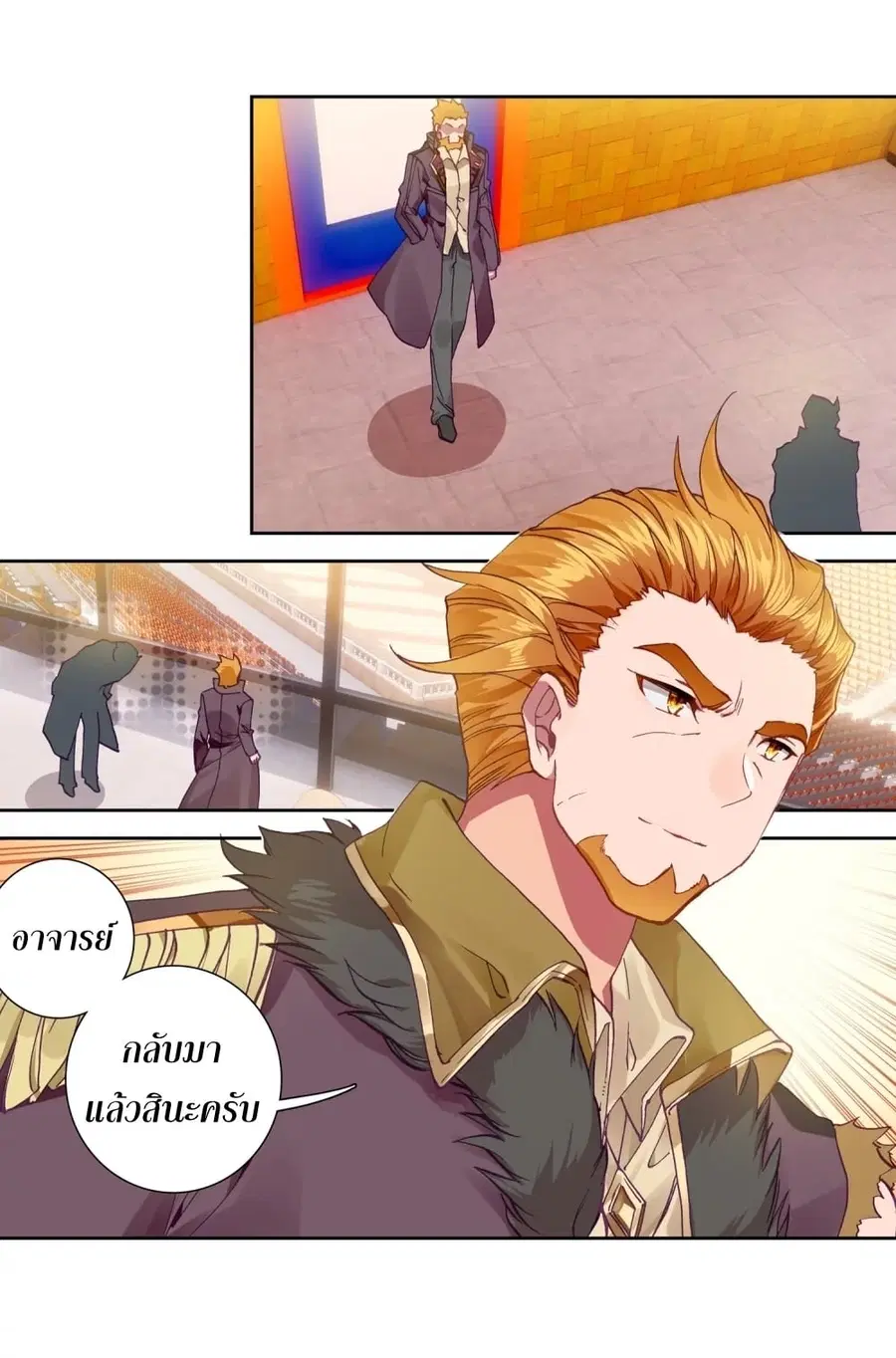 หน้า 43 จาก 43
