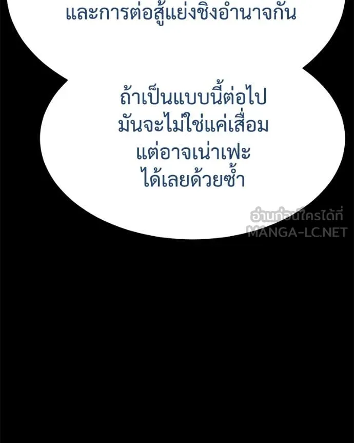 หน้า 30 จาก 228