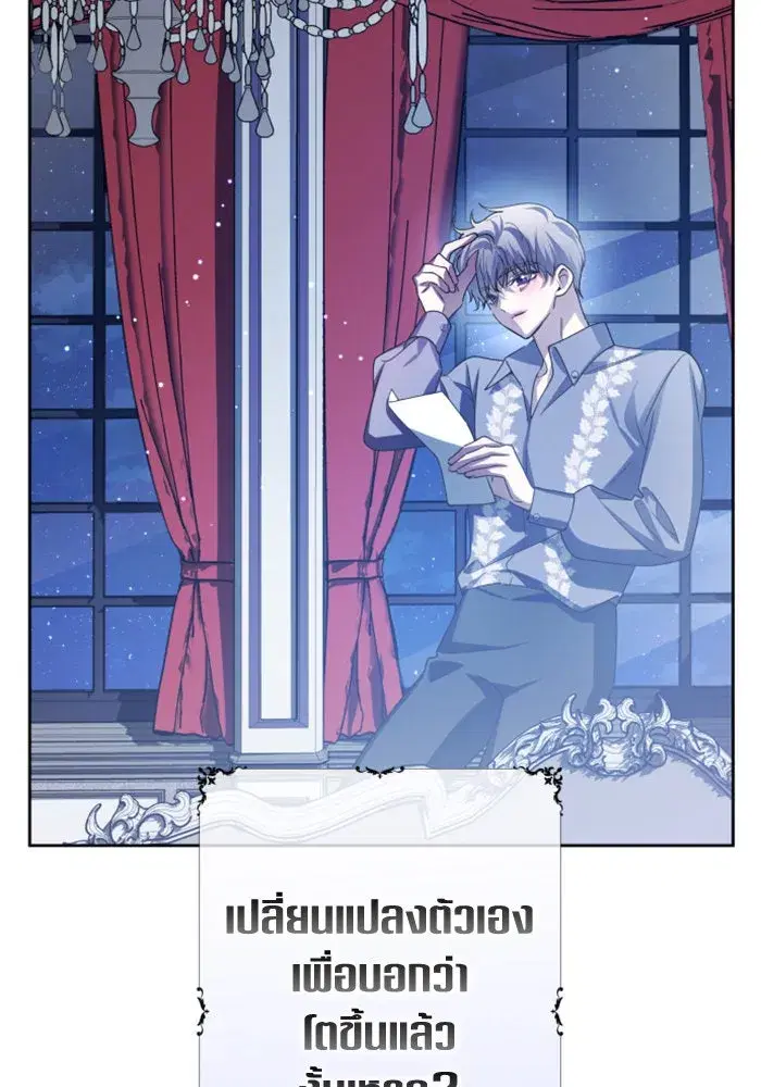 หน้า 128 จาก 189