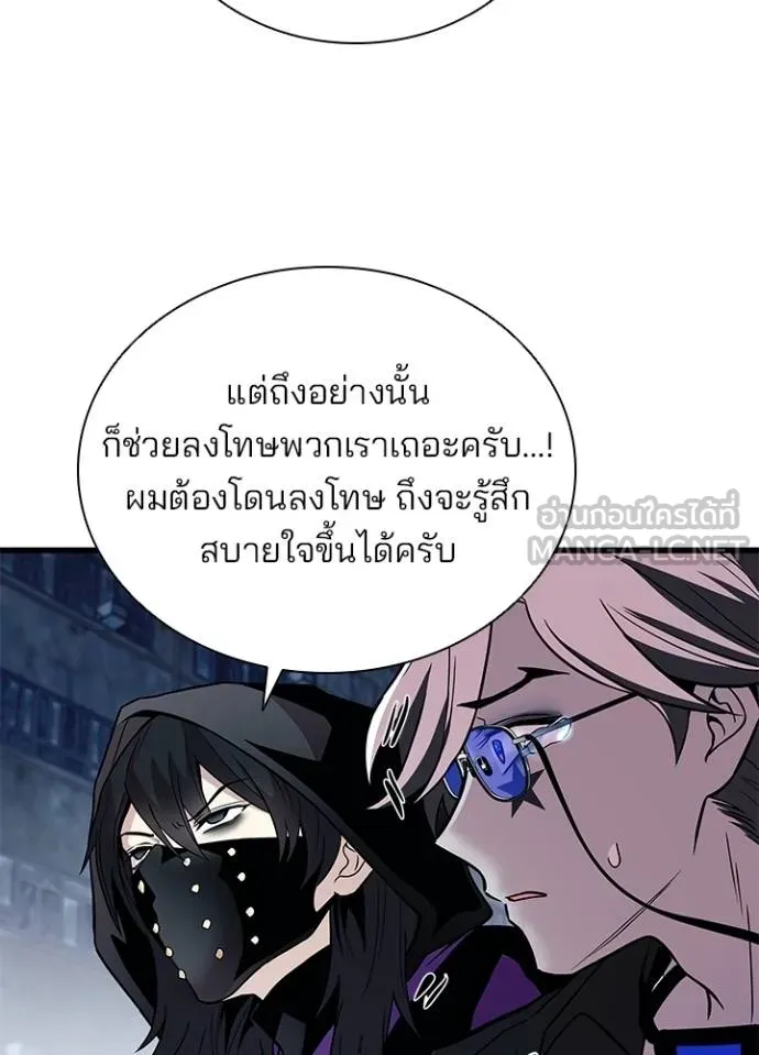 หน้า 91 จาก 146